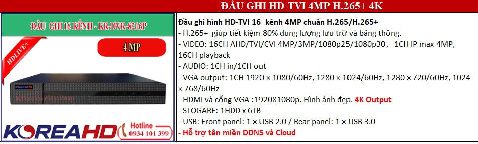 Đầu-ghi-hình-16-kênh-koreahd-KR-DVR-8216P
